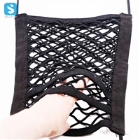Car seat storage net pocket